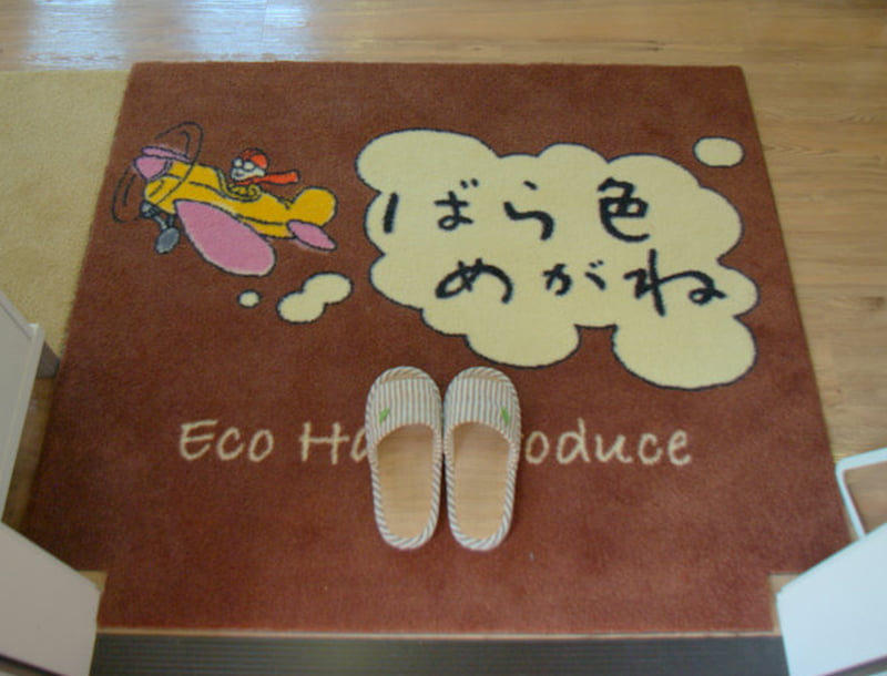 広々とした総合受付スペース