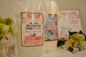 続々お嫁に行っています♪