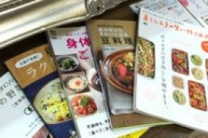 せっかくお時間があるのですから・・・♪♪